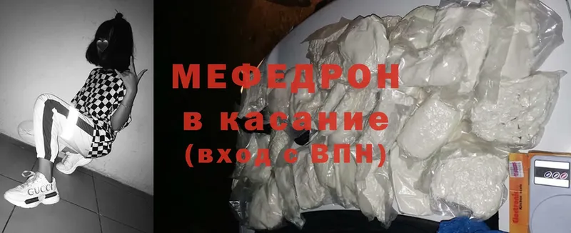 Купить Ишимбай АМФ  Мефедрон  Бошки Шишки 