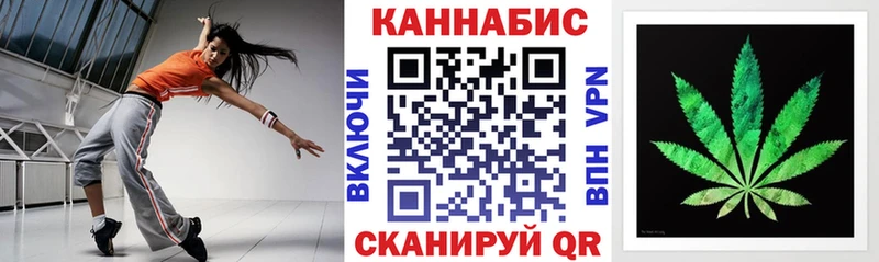 Купить наркотик аптеки Ишимбай Марихуана  COCAIN  ЭКСТАЗИ  Меф 