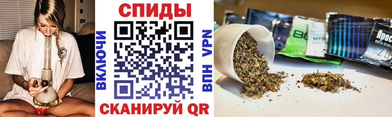 БУТИРАТ Butirat  Ишимбай 