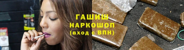 мдпв Михайловка