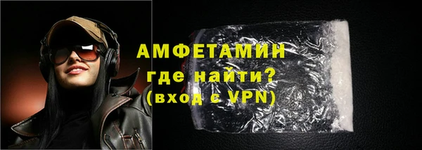мдпв Михайловка