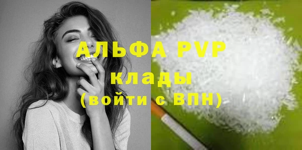 мдпв Михайловка