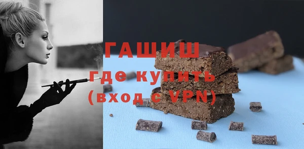 мдпв Михайловка