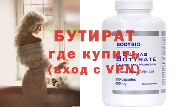 индика Михайловск