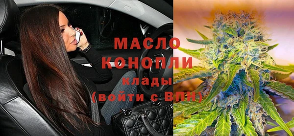 мдпв Михайловка