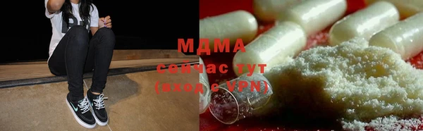 Альфа ПВП Михайлов