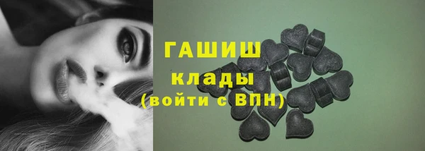 Альфа ПВП Михайлов