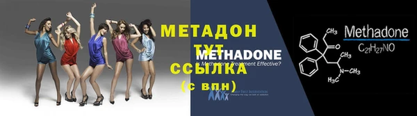 Альфа ПВП Михайлов