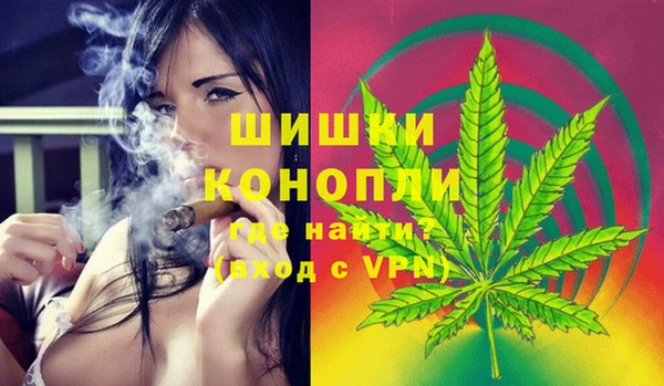 мдпв Михайловка