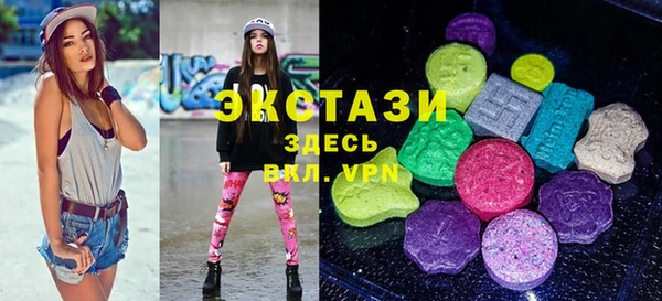 Альфа ПВП Михайлов