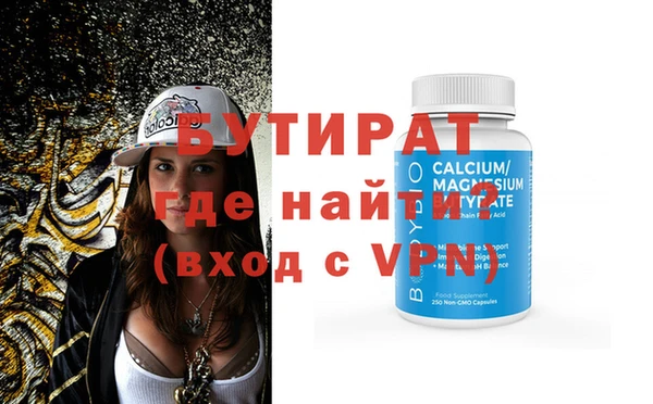 мдпв Михайловка