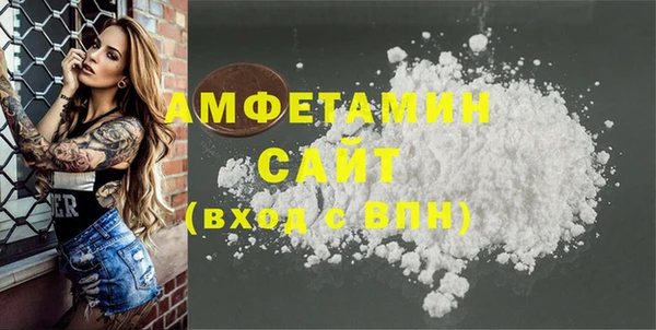 MESCALINE Богородицк