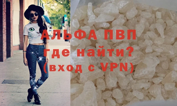 мдпв Михайловка