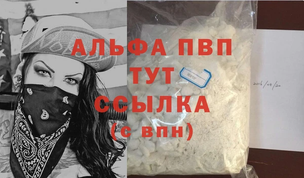 mdma Медногорск