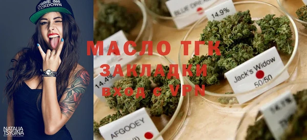 мдпв Михайловка