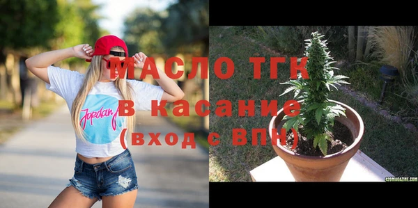 мдпв Михайловка