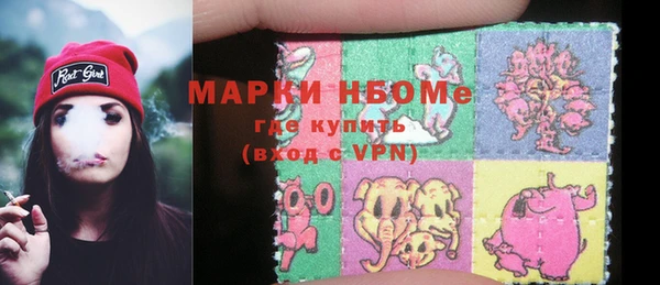 mdma Медногорск