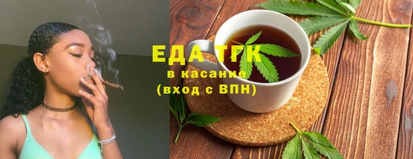 мдпв Михайловка