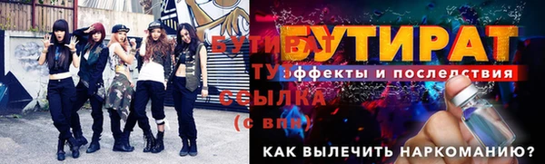 Альфа ПВП Михайлов