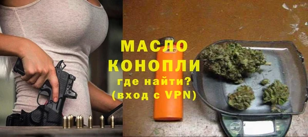 Альфа ПВП Михайлов