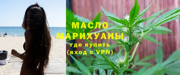 Альфа ПВП Михайлов