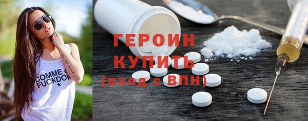 мдпв Михайловка