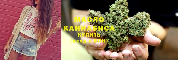 мдпв Михайловка