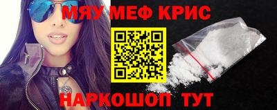 бутик Заводоуковск