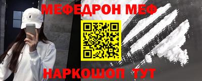 хмурый Заволжье