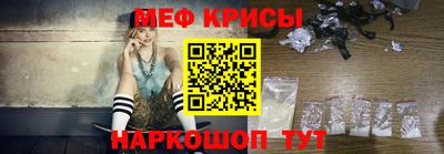 бутик Заводоуковск