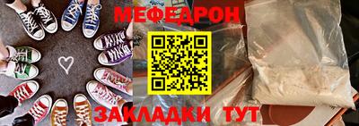 spice Жуковский
