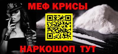 хмурый Заволжье