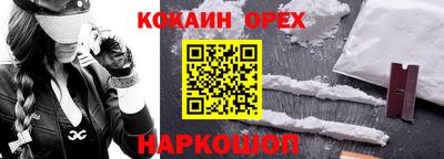 хмурый Заволжье