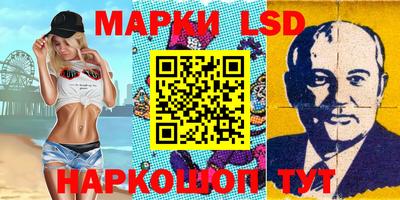 хмурый Заволжье