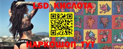 соль курить ск Балаково