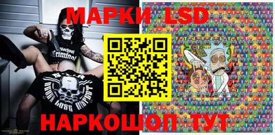 бутик Заводоуковск