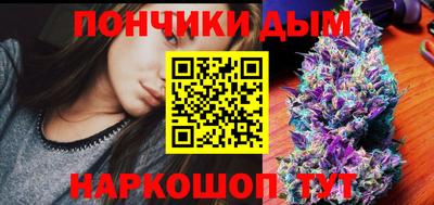 хмурый Заволжье