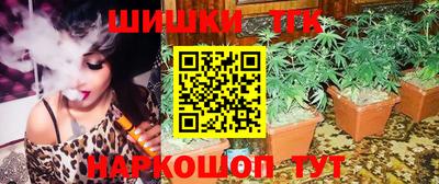 spice Жуковский