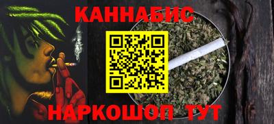 бутик Заводоуковск