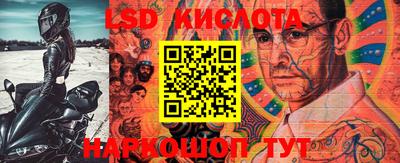 соль курить ск Балаково