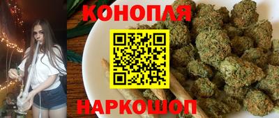 хмурый Заволжье
