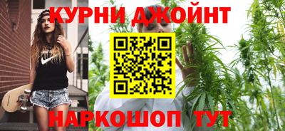 бутик Заводоуковск