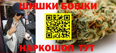 spice Жуковский