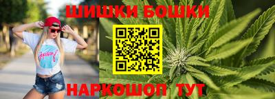 spice Жуковский