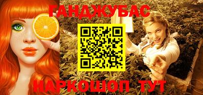 хмурый Заволжье