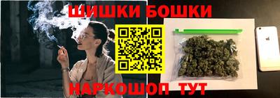 хмурый Заволжье