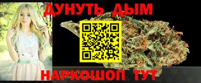 spice Жуковский