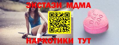 хмурый Заволжье