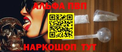 хмурый Заволжье