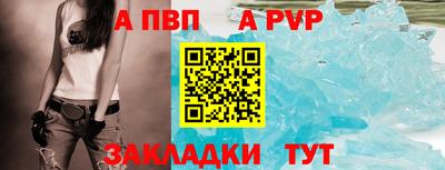бутик Заводоуковск
